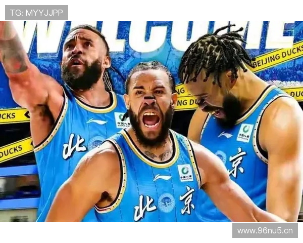 多队报价麦基终投北京北汽男篮